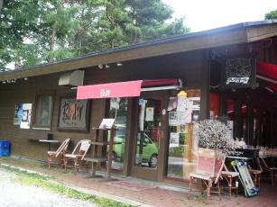 buredo