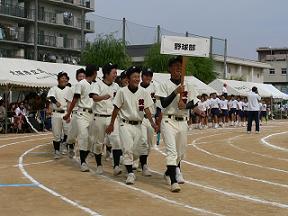 野球部メンバー　笑顔の行進