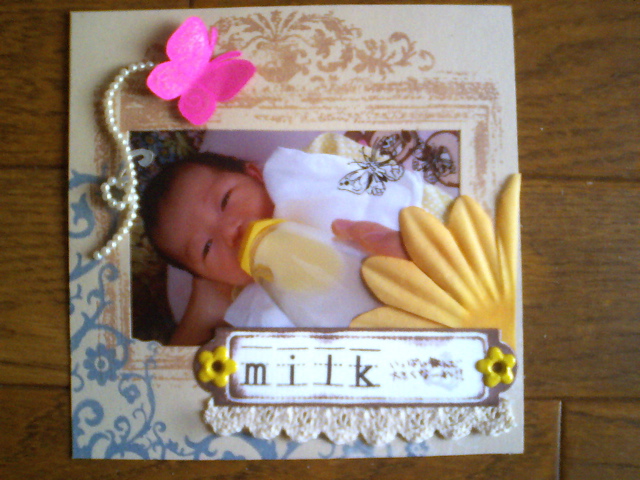 Leiさんの6インチ交換会用LO