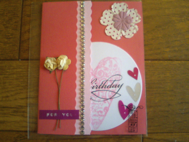 Shuさん主催の交換会BDカードのまみ913さんのカード