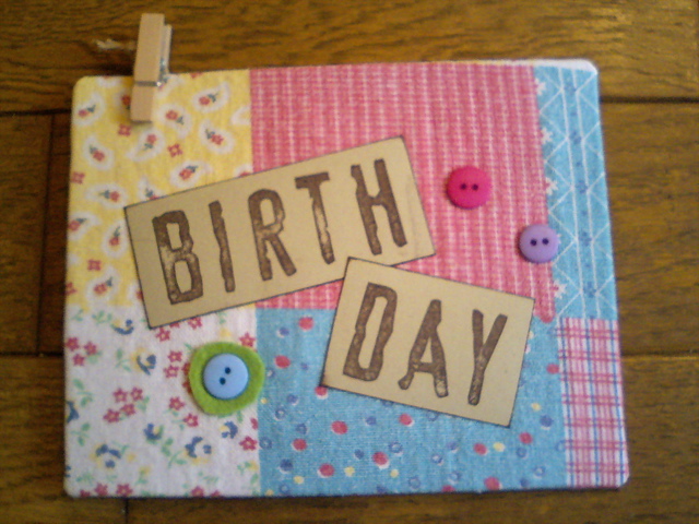 Shuさん主催の交換会BDカードのmayujiさんのカード