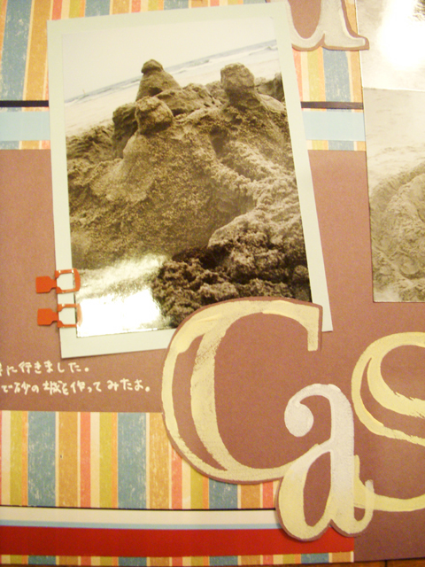 砂の城ディテールその2