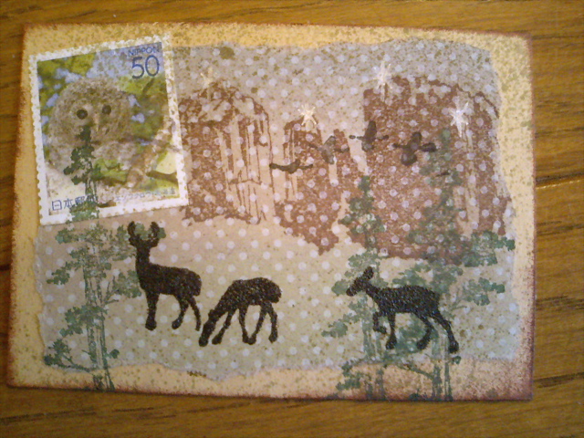 第３回Club Fresca ATC交換会2