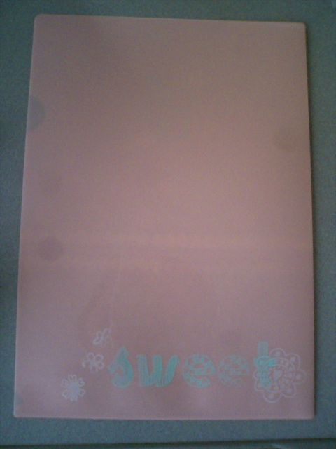 ファイル交換会-裏