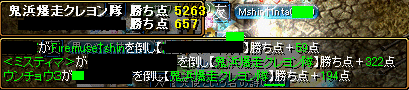 あっは.png