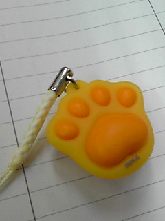 肉球ストラップ