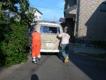 2007-9-28だたろうケムリ 028.jpg