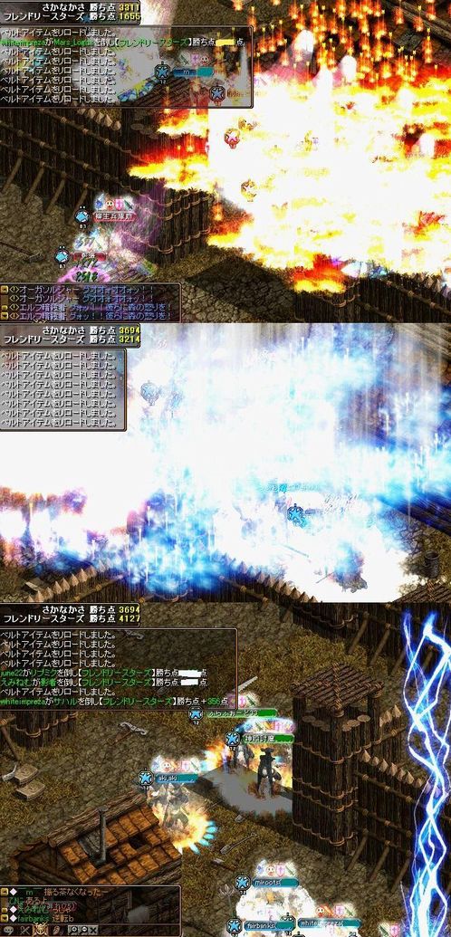 FS08'04.15.vs『さかなかさ』戦闘ﾀﾞｲｼﾞｪｽﾄ3