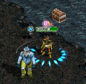 また取れねぃじゃんョ・・・・・