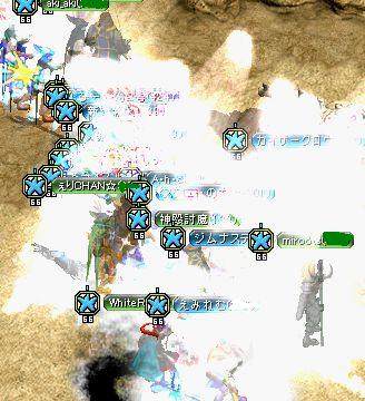 FS1120ｖｓ『正義の王国』戦闘(1)