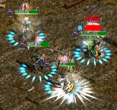 臍1109vs『ﾎｱｲﾄｽﾗﾑ』4ｖｓ4戦闘図