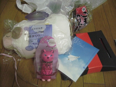 かりんさんから♪