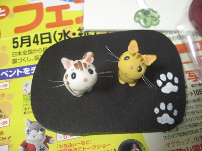 猫フェス 購入品1