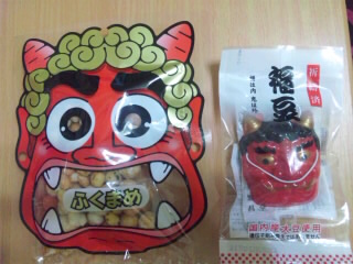 SH3D46010001.jpg