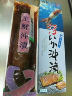 SH3D10460001.jpg
