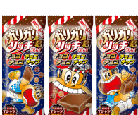 ガリガリ君リッチチョコチョコチョコチップ～♪