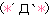 k-02.gif