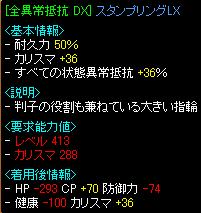 無題.JPG