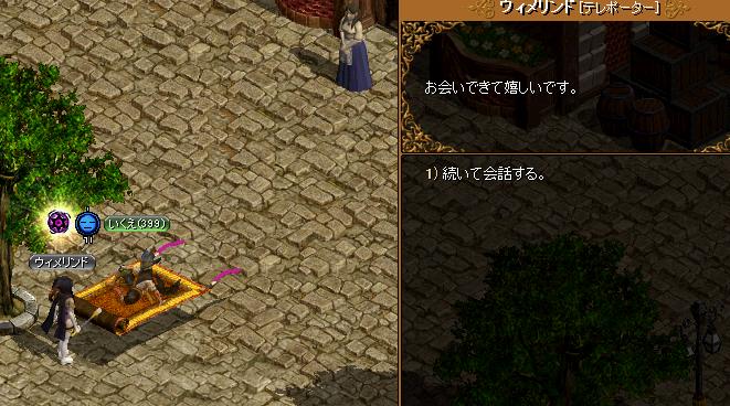 無題.JPG