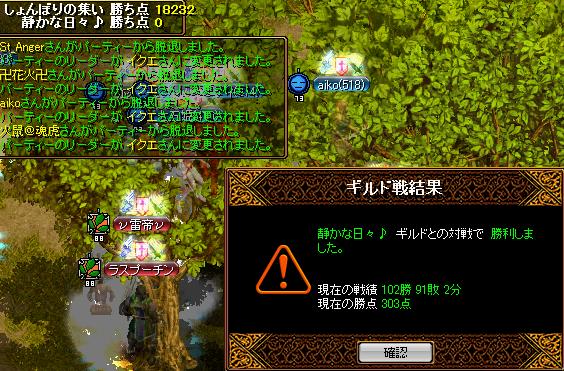 無題.JPG