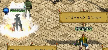 無題.JPG
