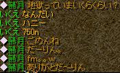 無題.JPG