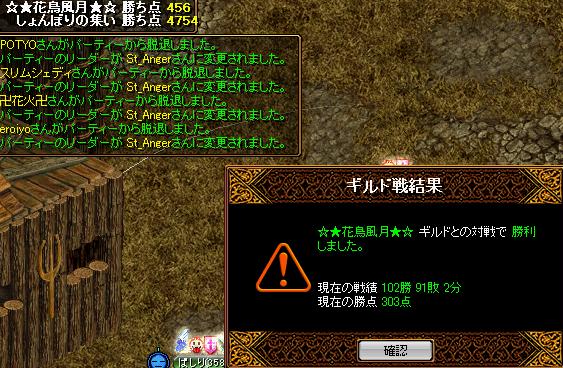 無題.JPG