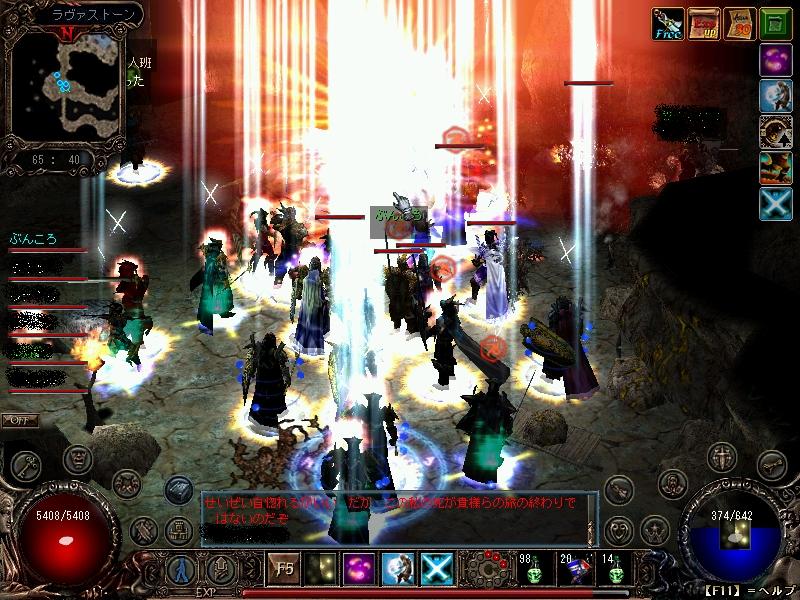 8 ｽﾚ討伐！！.jpg