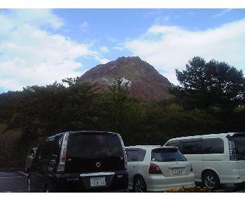 昭和新山