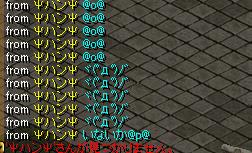 w.jpg