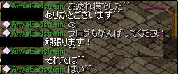 mita.jpg
