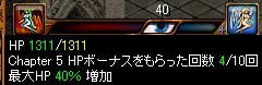 40.jpg