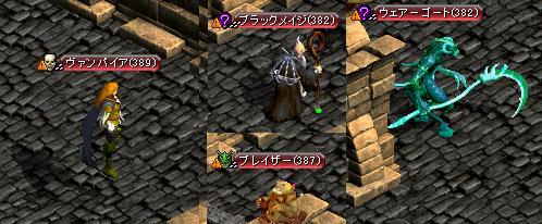 mob-mori1-4.jpg