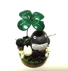 上からぁ～♪