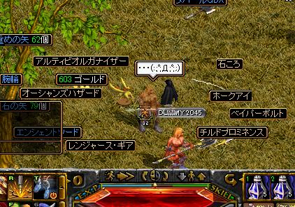 どろっぽ's.jpg