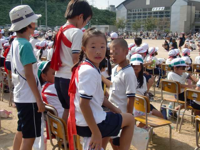 八幡市立美濃山小学校 Japaneseclass Jp