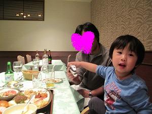 写真またはビデオ 088.jpg