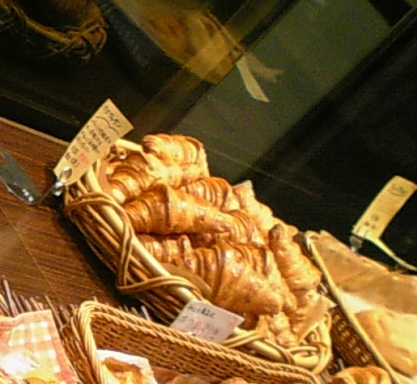 美しい！クロワッサン