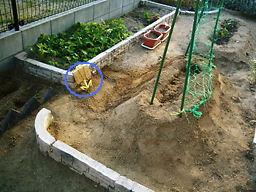 農園（のうえん）