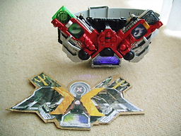 エクストリームメモリ