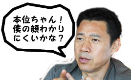 sou01.jpg