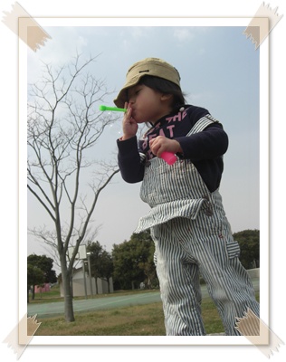 yosakoiCIMG5437.JPG