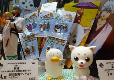 銀魂 神威 缶バッジ ジャンフェス JF 銀魂 一番くじ 最新 銀魂 神威 缶バッジ ジャンフェス JF 銀魂