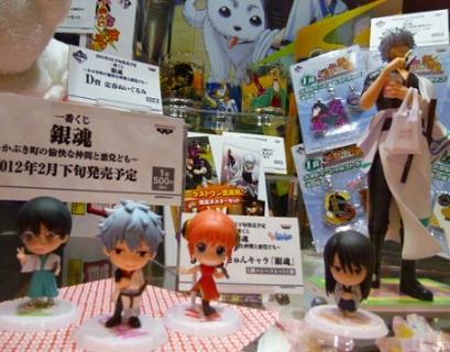 銀魂 一番くじ 最新 銀魂 神威 缶バッジ ジャンフェス JF 銀魂