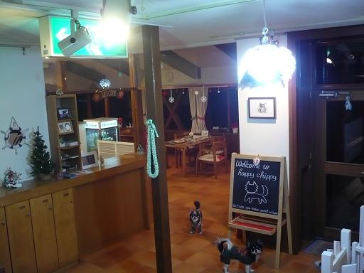 ハッピーちっぴーフロント