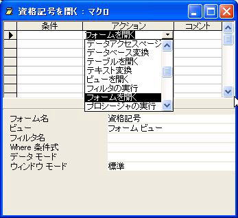 2010年10月の記事一覧 人気スマホアクセサリーレビュー 楽天ブログ