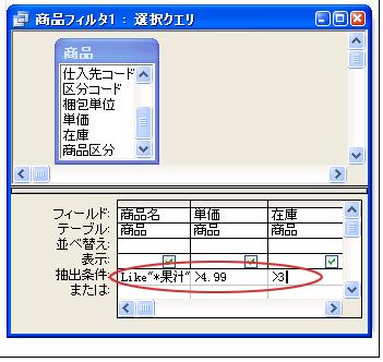 2010年10月の記事一覧 人気スマホアクセサリーレビュー 楽天ブログ