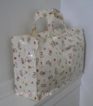 RRさんのラミネートバッグ２
