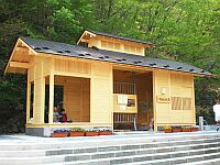 こんばいろの湯（外観）