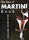 Martini Book